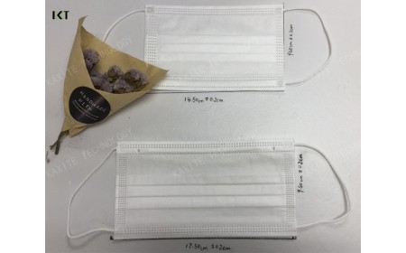 Children Earloop Surgical Face Mask For Protection